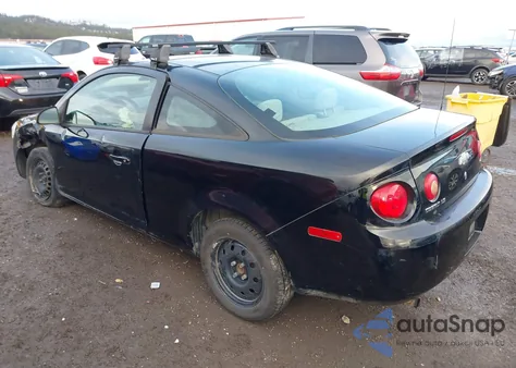 2007 Chevrolet Cobalt Ls from USA, damaged, VIN 1G1AK15F977403812